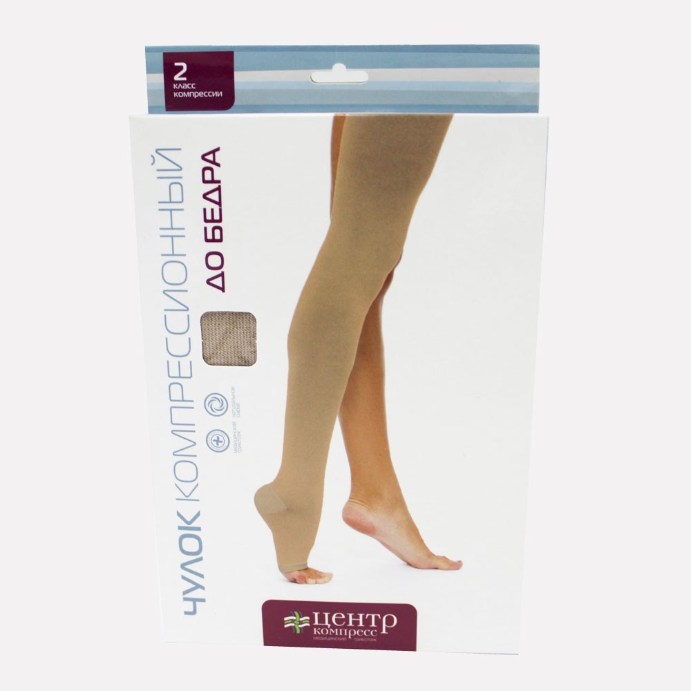 Чулок компрессионный до бедра 1 класс  открытый нос Центр Компресс (2 шт в упаковке)